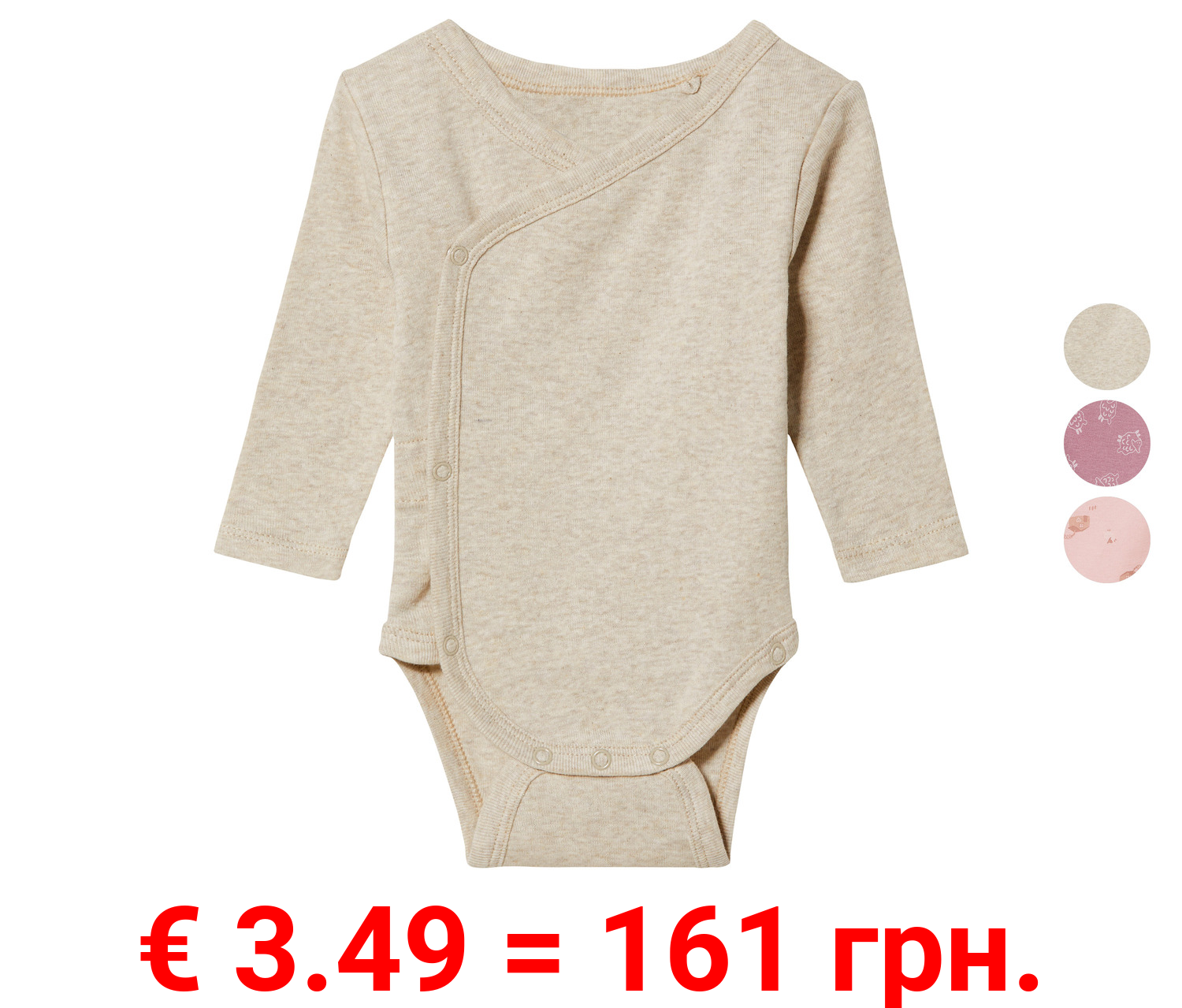 lupilu® Baby Wickelbody aus reiner Bio-Baumwolle