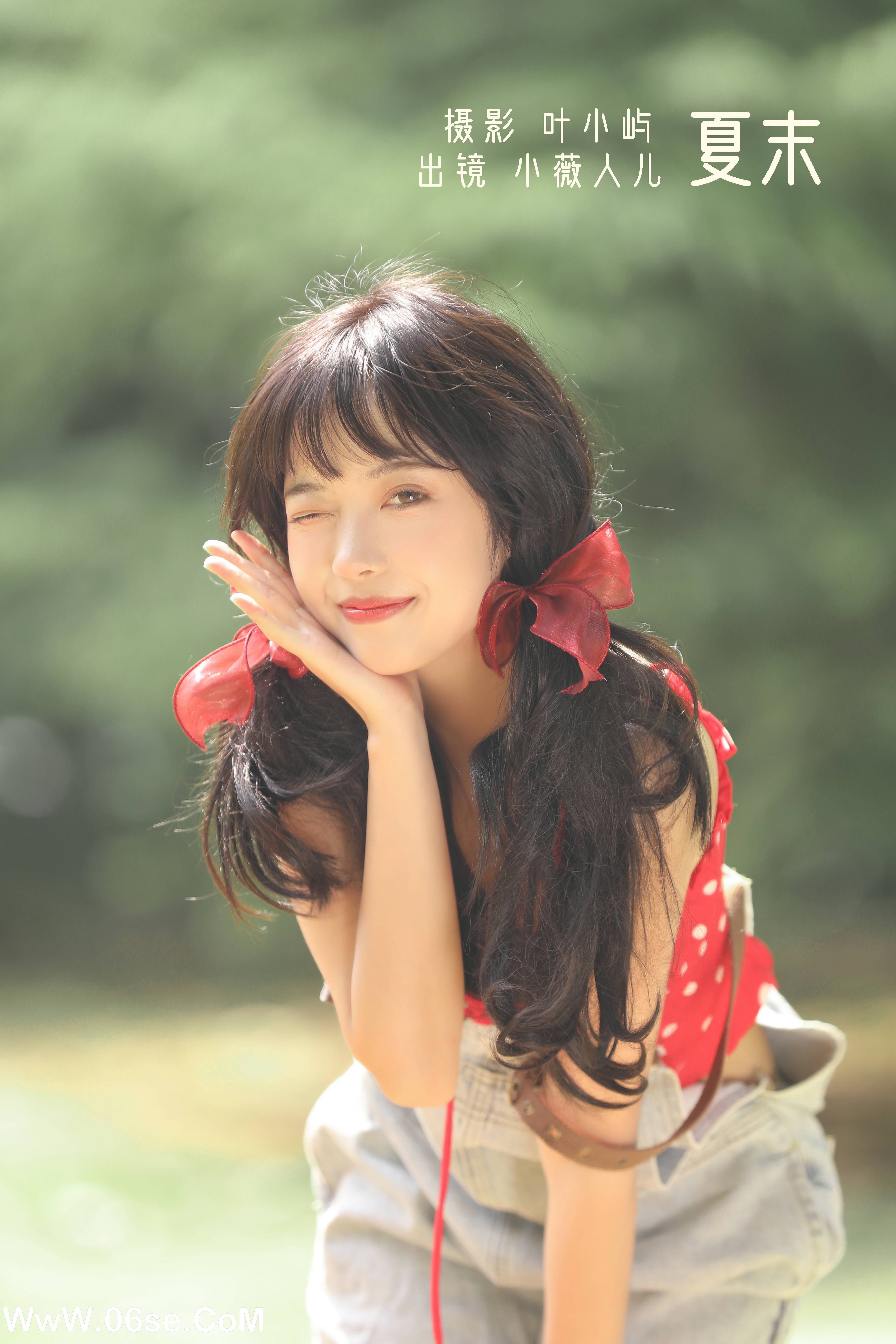 [YITUYU艺图语]2022.09.18 夏末 小薇人儿[37+1P／395MB]-六色网