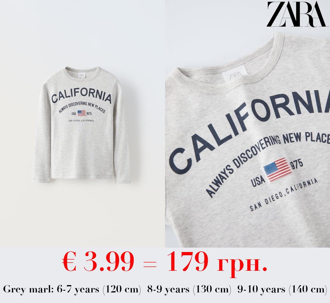 EMBROIDERED SLOGAN VARSITY T-SHIRT