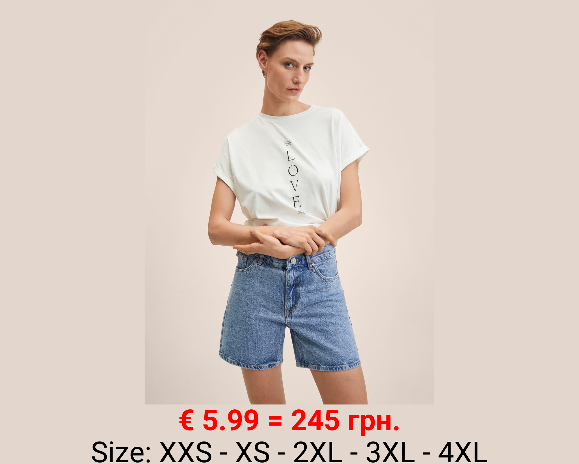 Camiseta algodón estampada