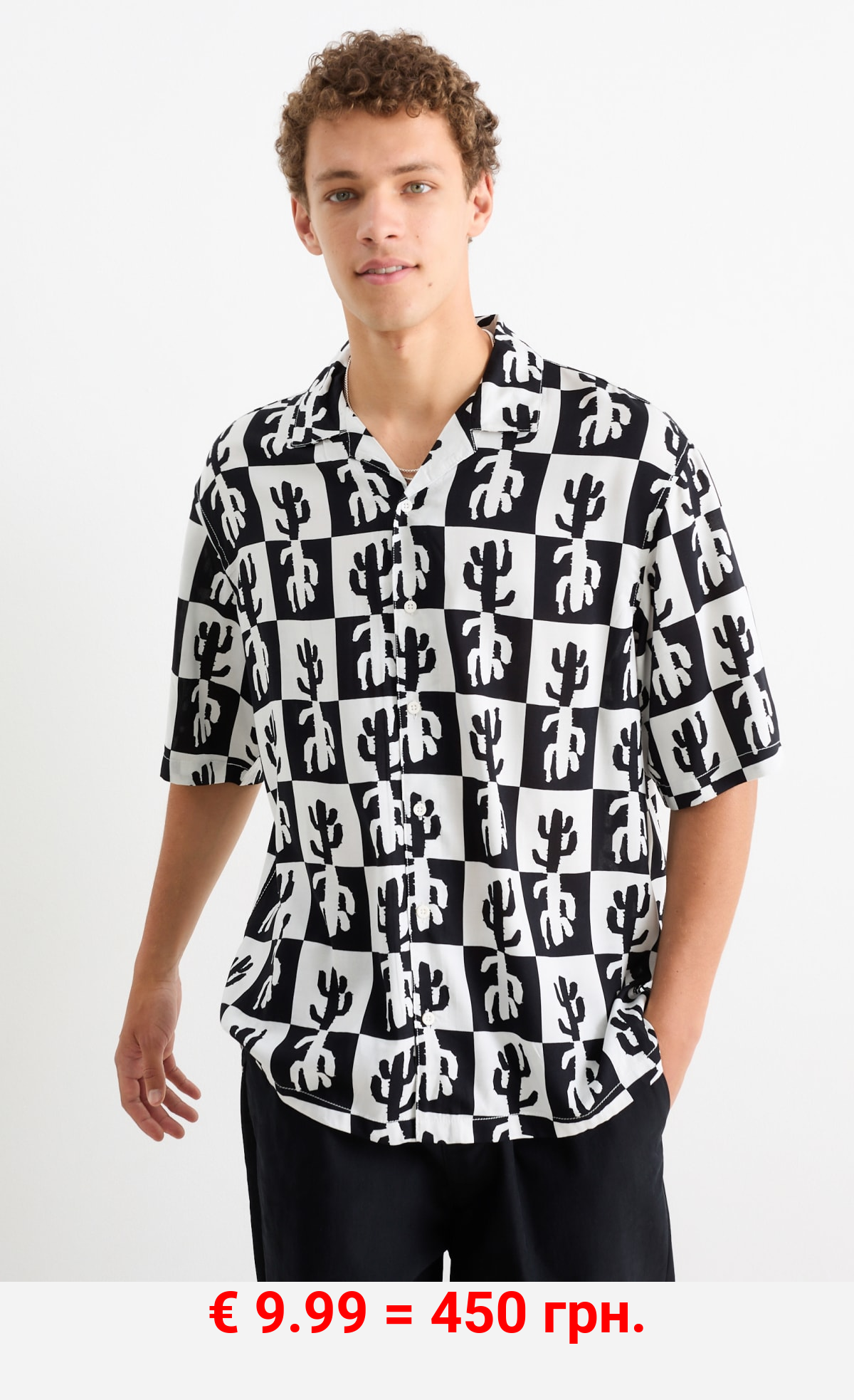 Hemd - Relaxed Fit - Reverskragen