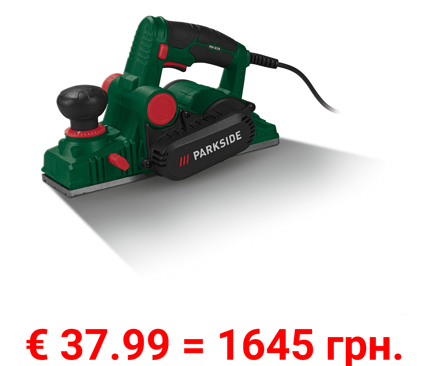 PARKSIDE® Elektrohobel »PEH 30 D4«, 750 W