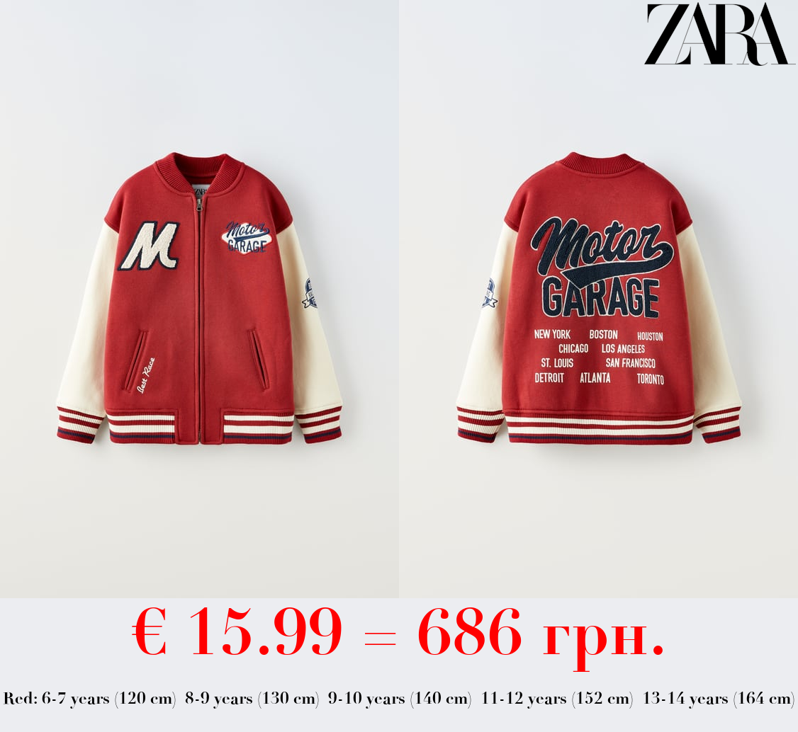 BOMBER JACKET WITH PLUSH PATCHES