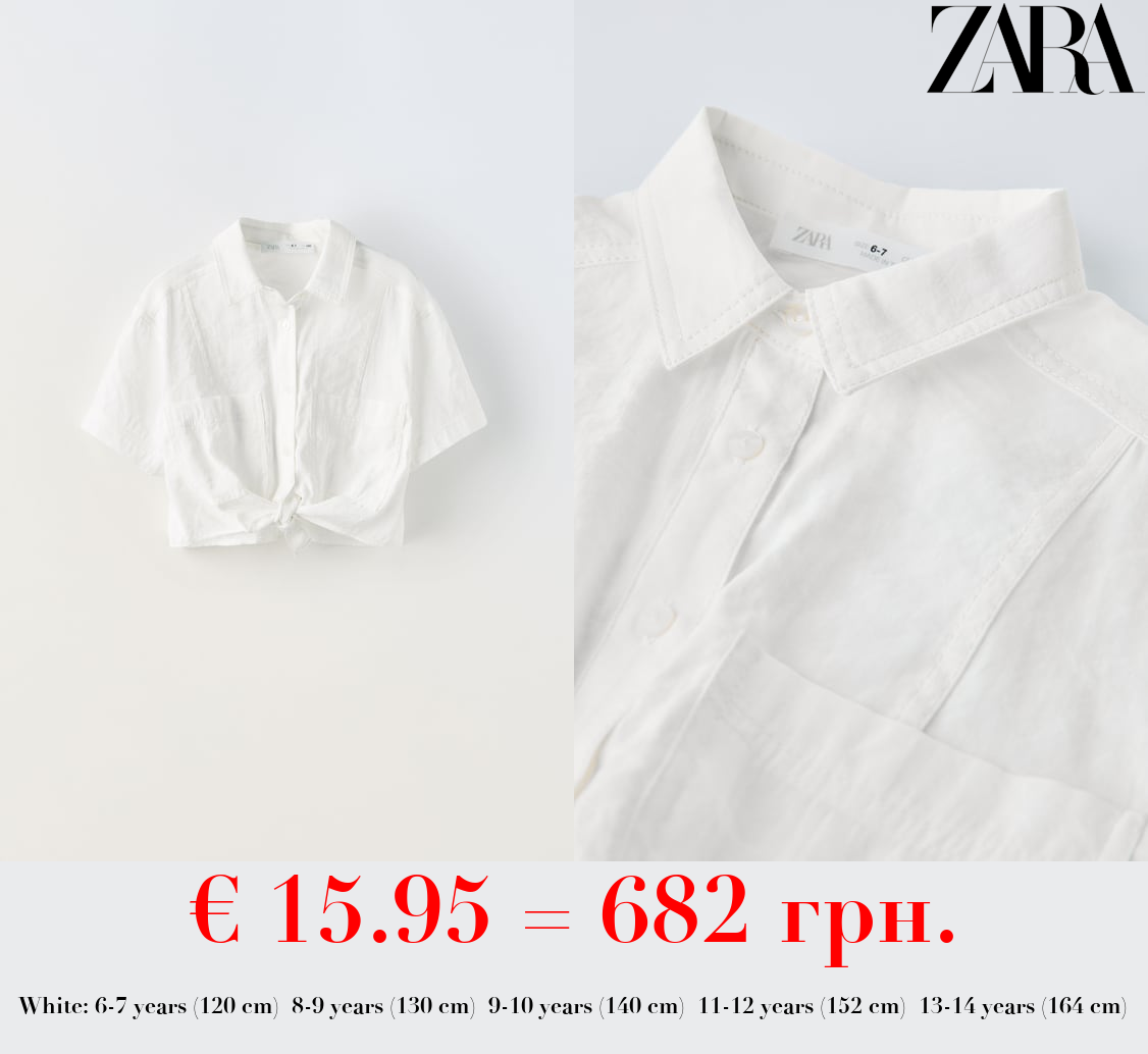 FLOWING SHIRT WITH KNOT