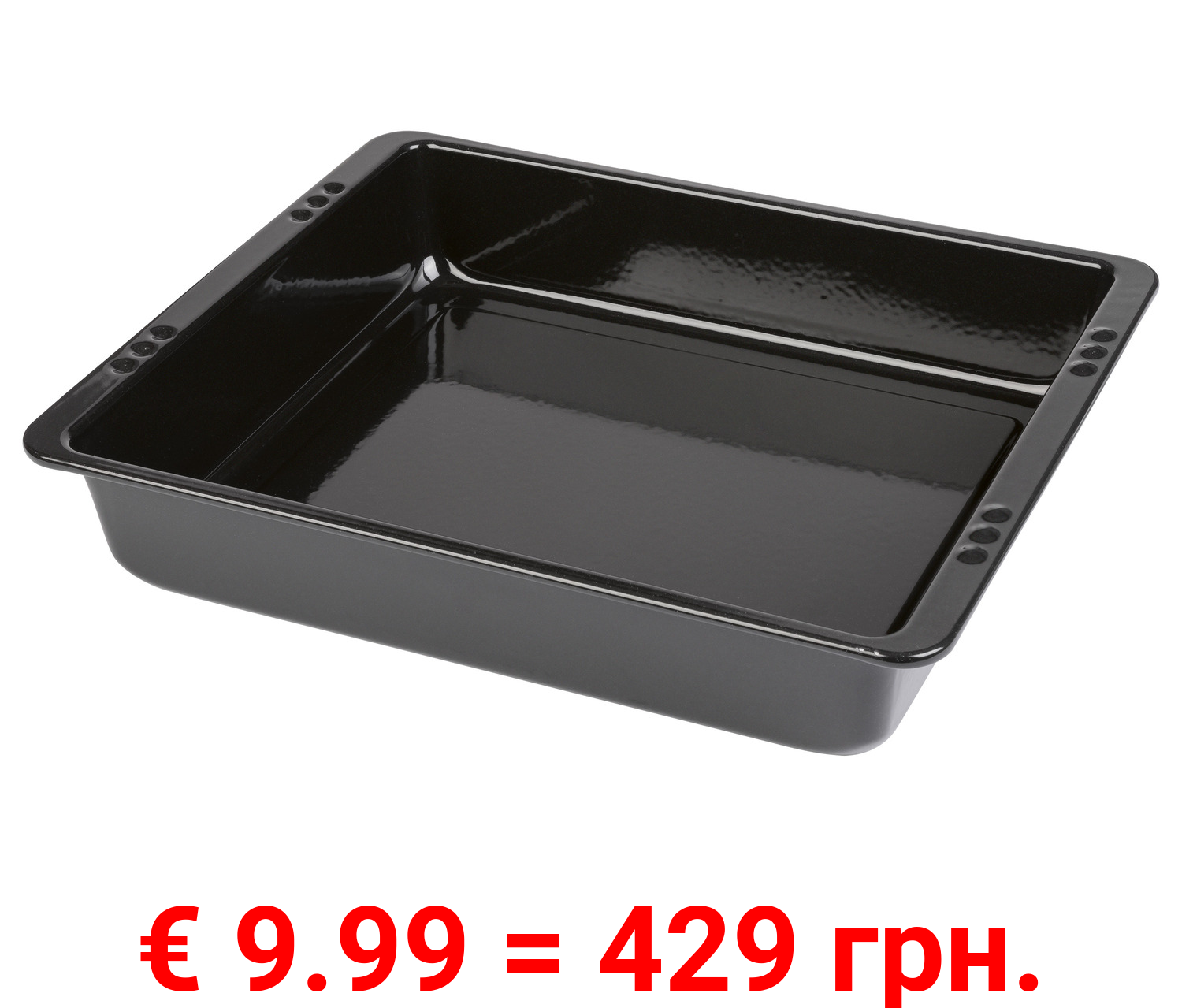 ERNESTO® Emaille-Brat-und-Auflaufform, extrahoher Rand
