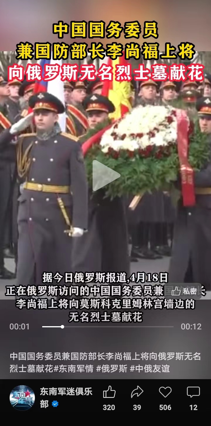 https://telegra.ph/file/01fafe97454e9148c8dd6.jpg