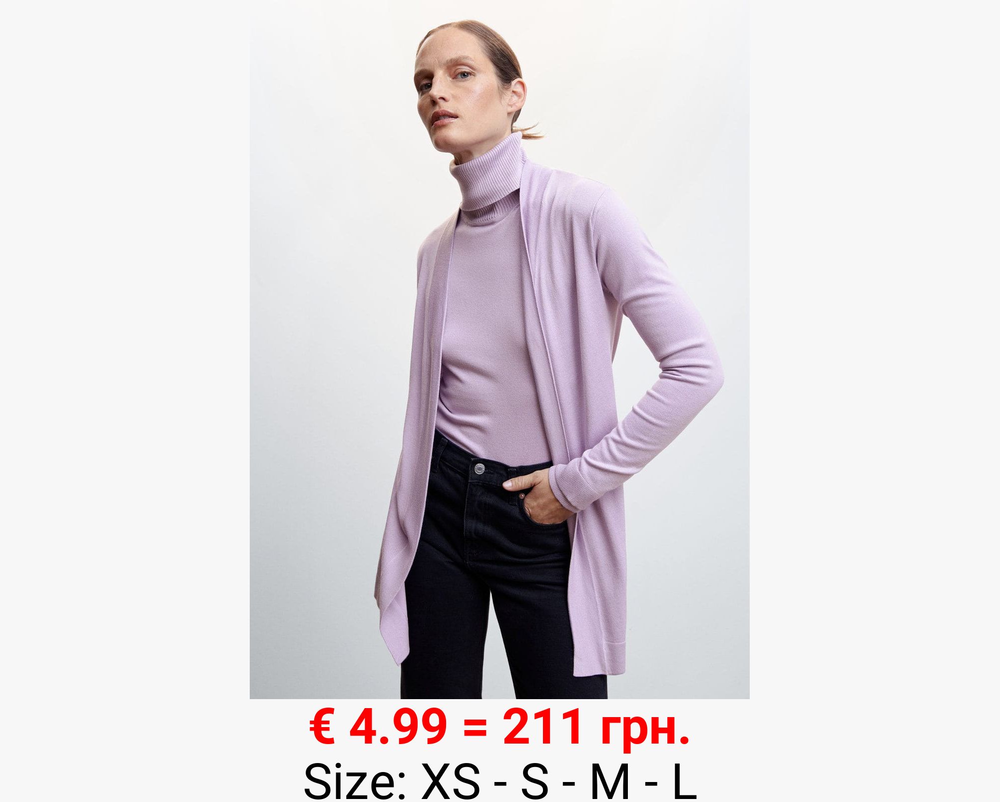 Cárdigan punto fino