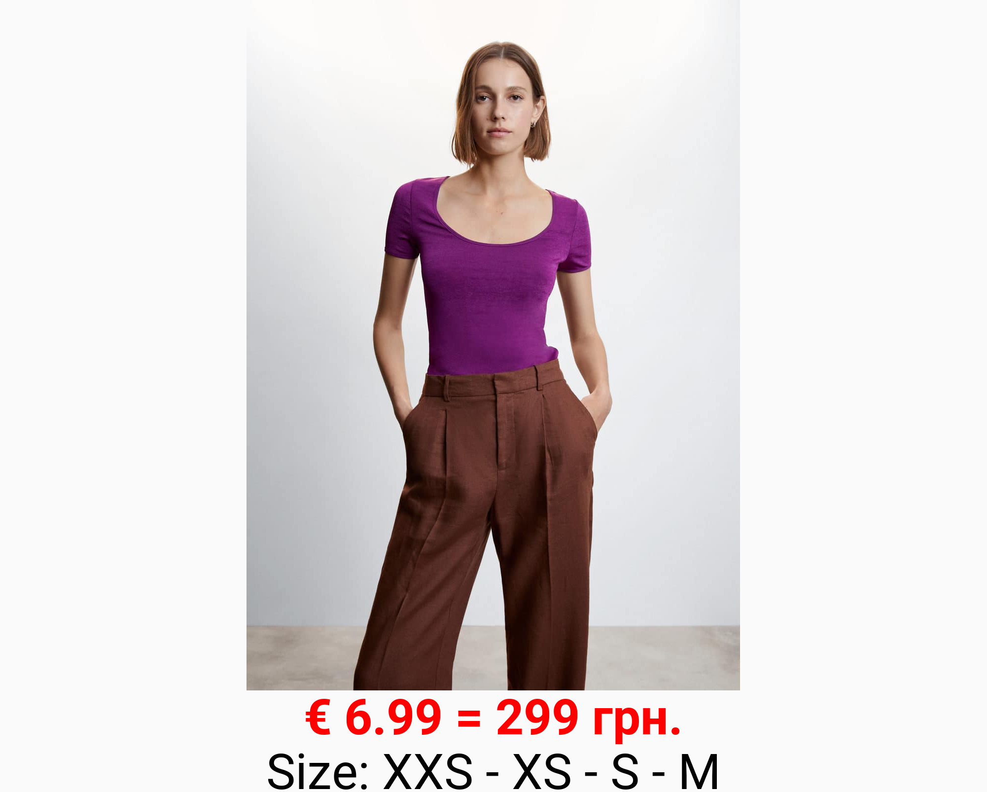 Camiseta cuello escotado