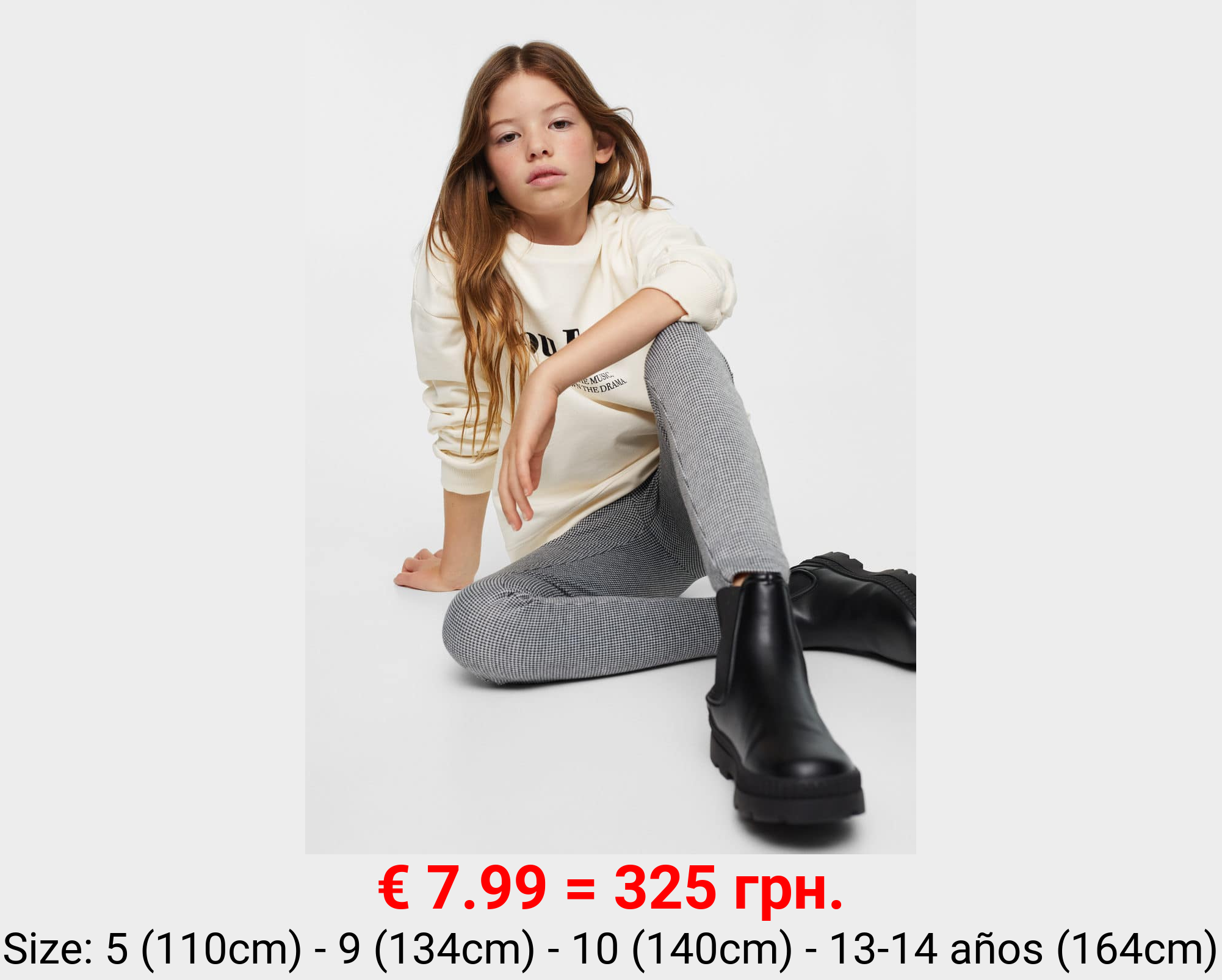 Leggings pata de gallo