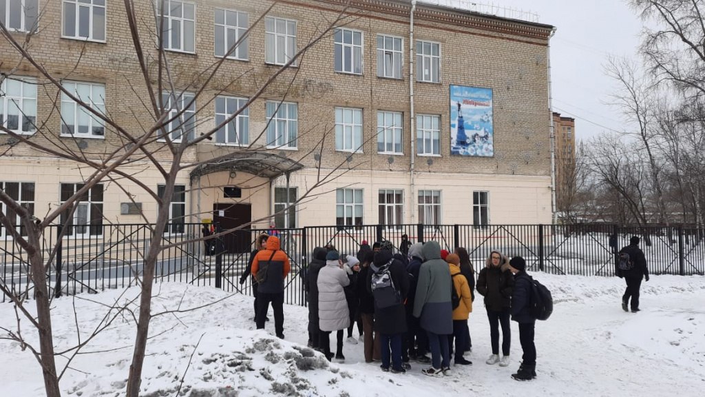 В Хабаровске снова эвакуируют детей из школ