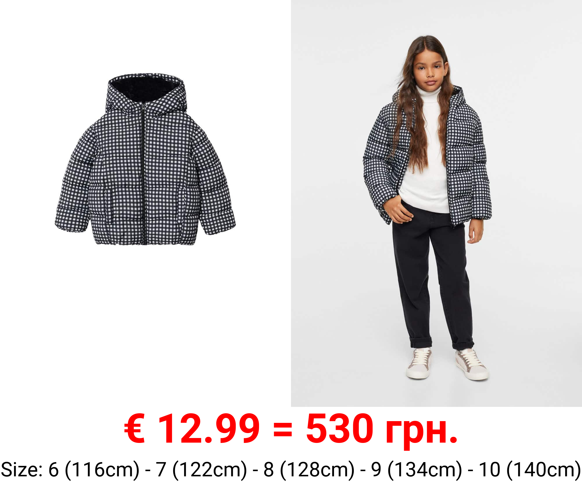 anorak acolchado capucha