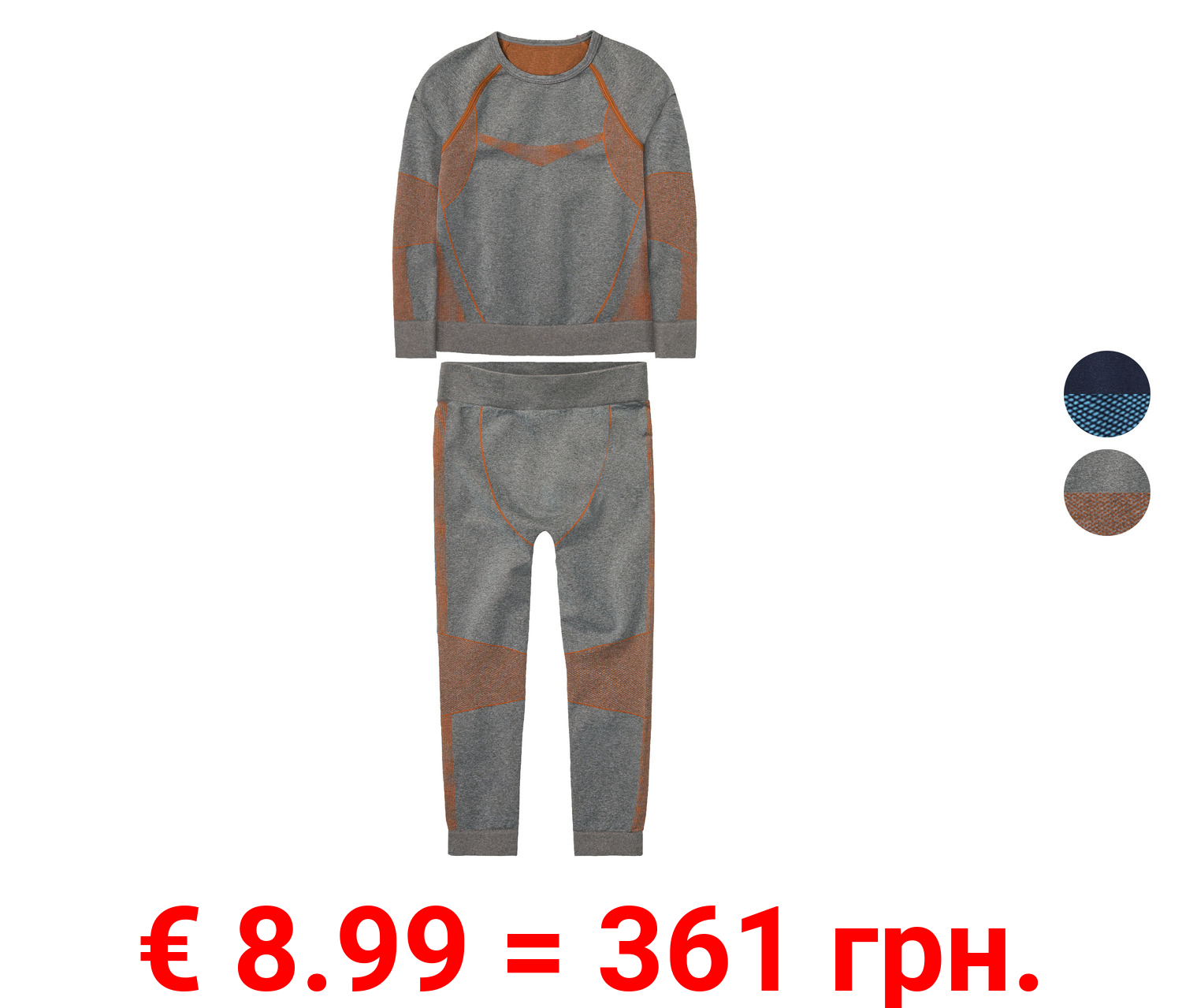 lupilu® Kinder Seamless-Funktionsunterwäsche, 2-teilig