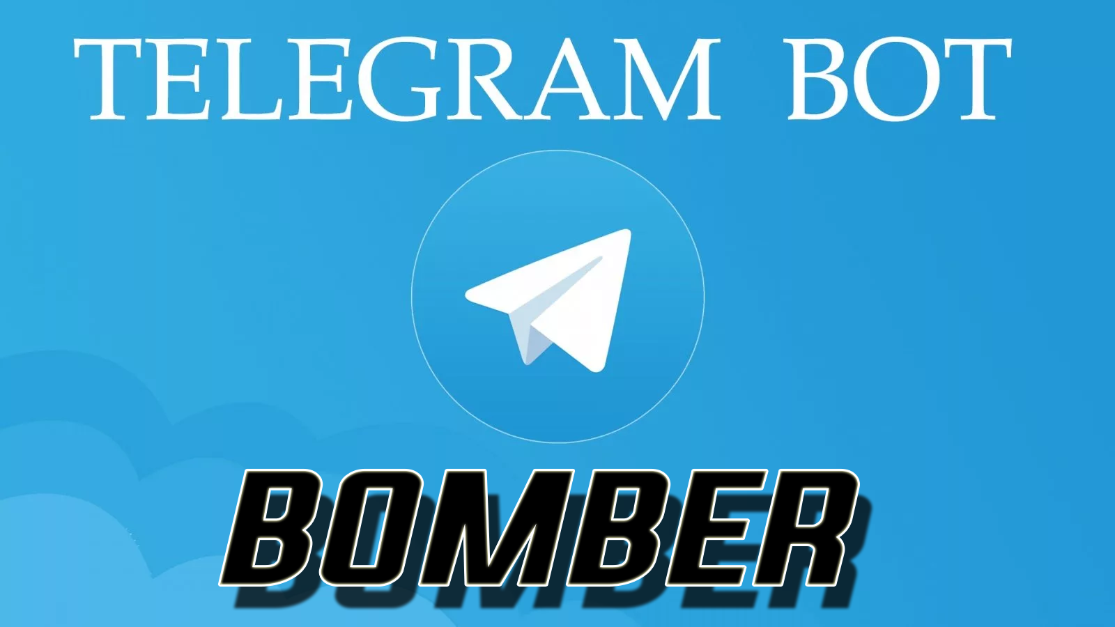 Бомбер скачать телеграмм фото 6