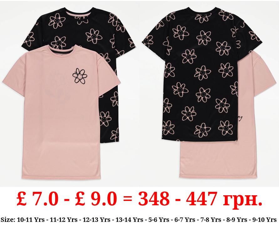 Smiley Flower Nightdresses 2 Pack
