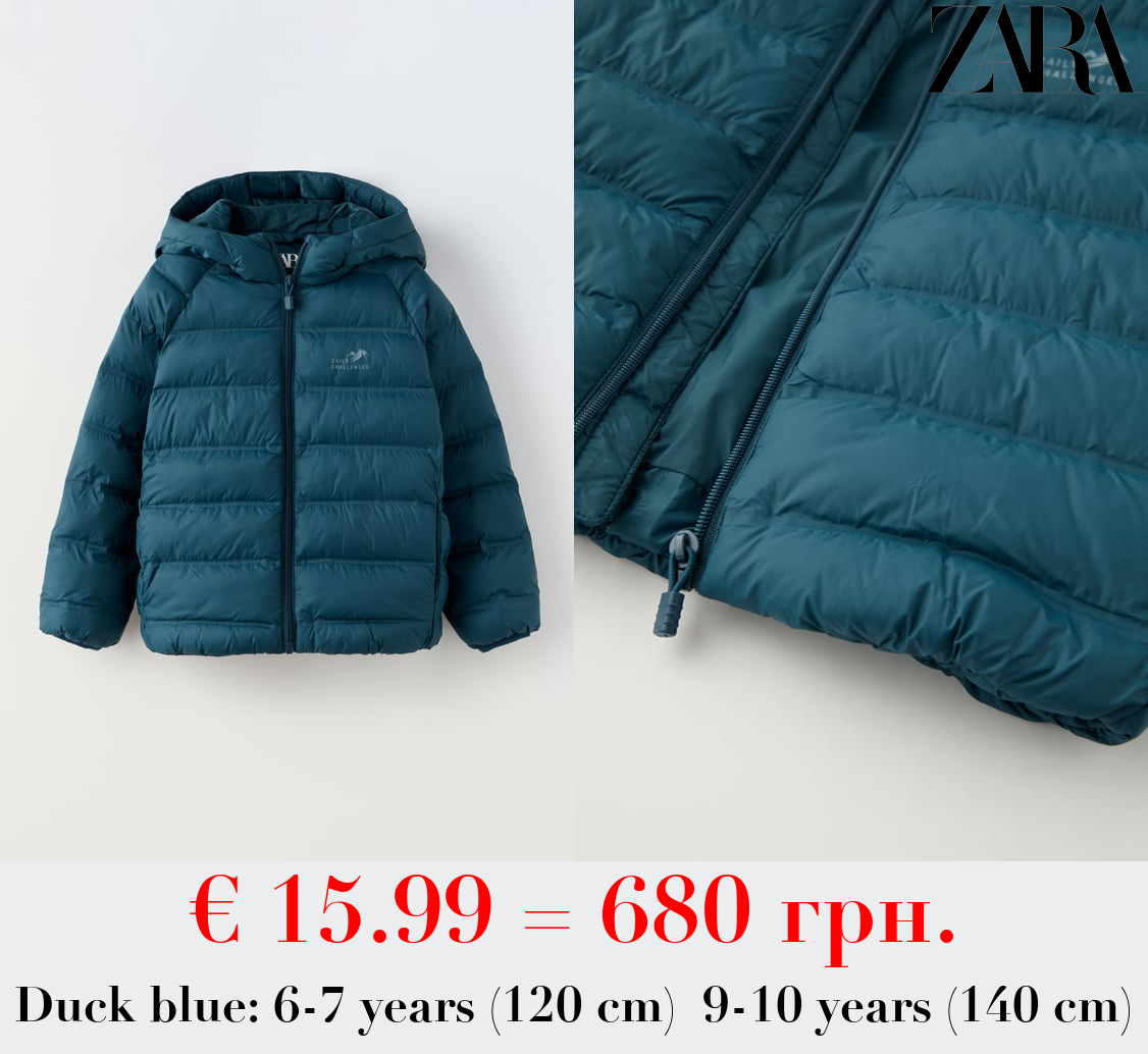 SOFT LIGHT PUFFER COAT WITH PADDING