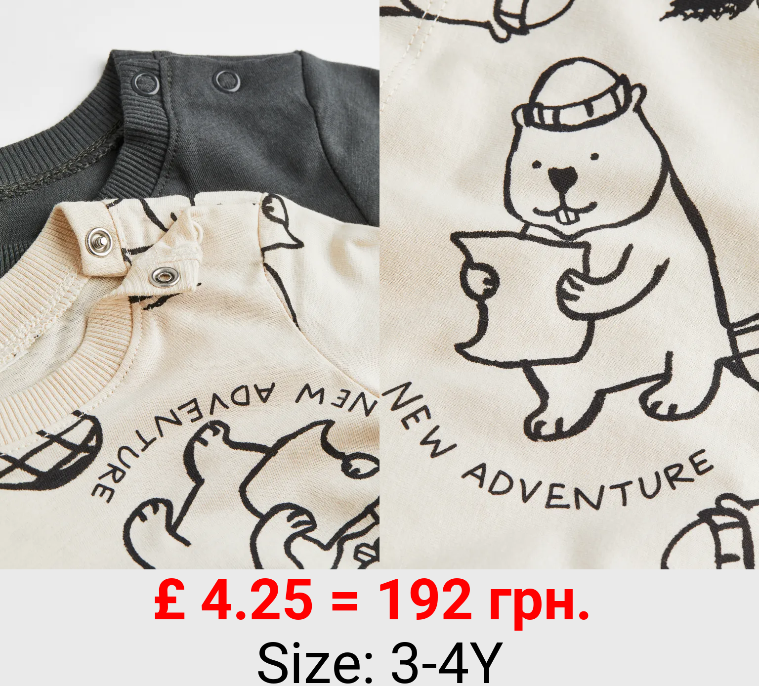 2-pack long-sleeved tops