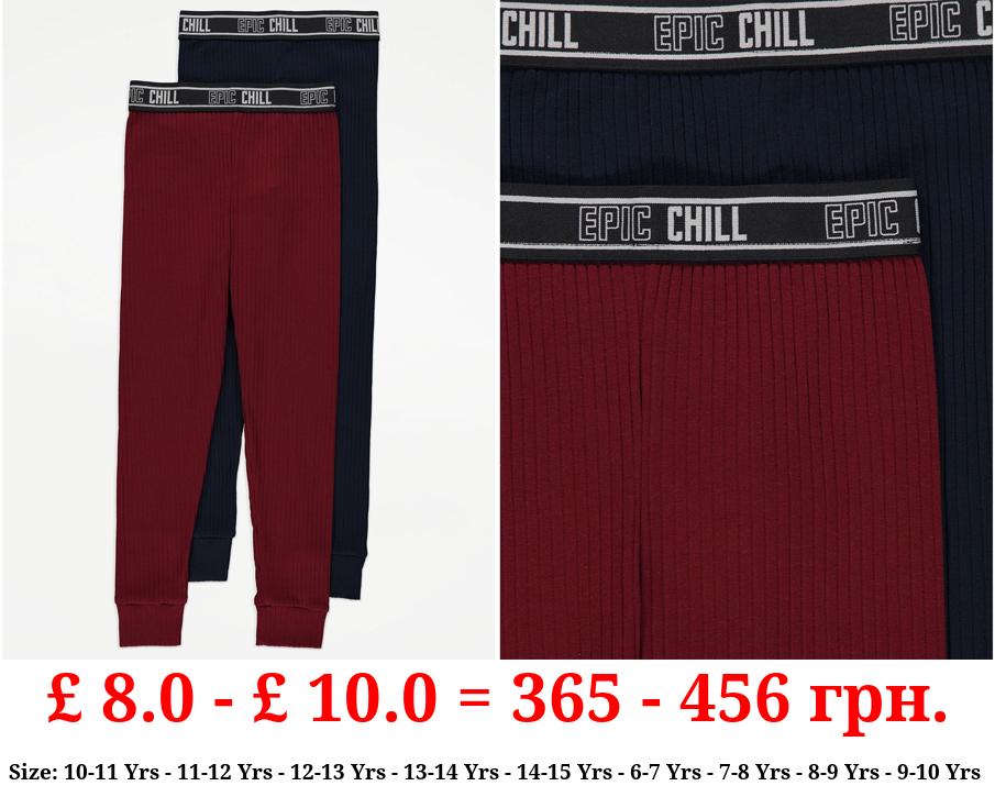 Epic Chill Ribbed Pyjama Bottoms 2 Pack