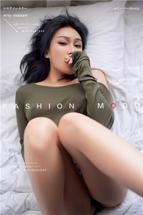 [Image: 0222e464ce283f00b5daf.jpg]