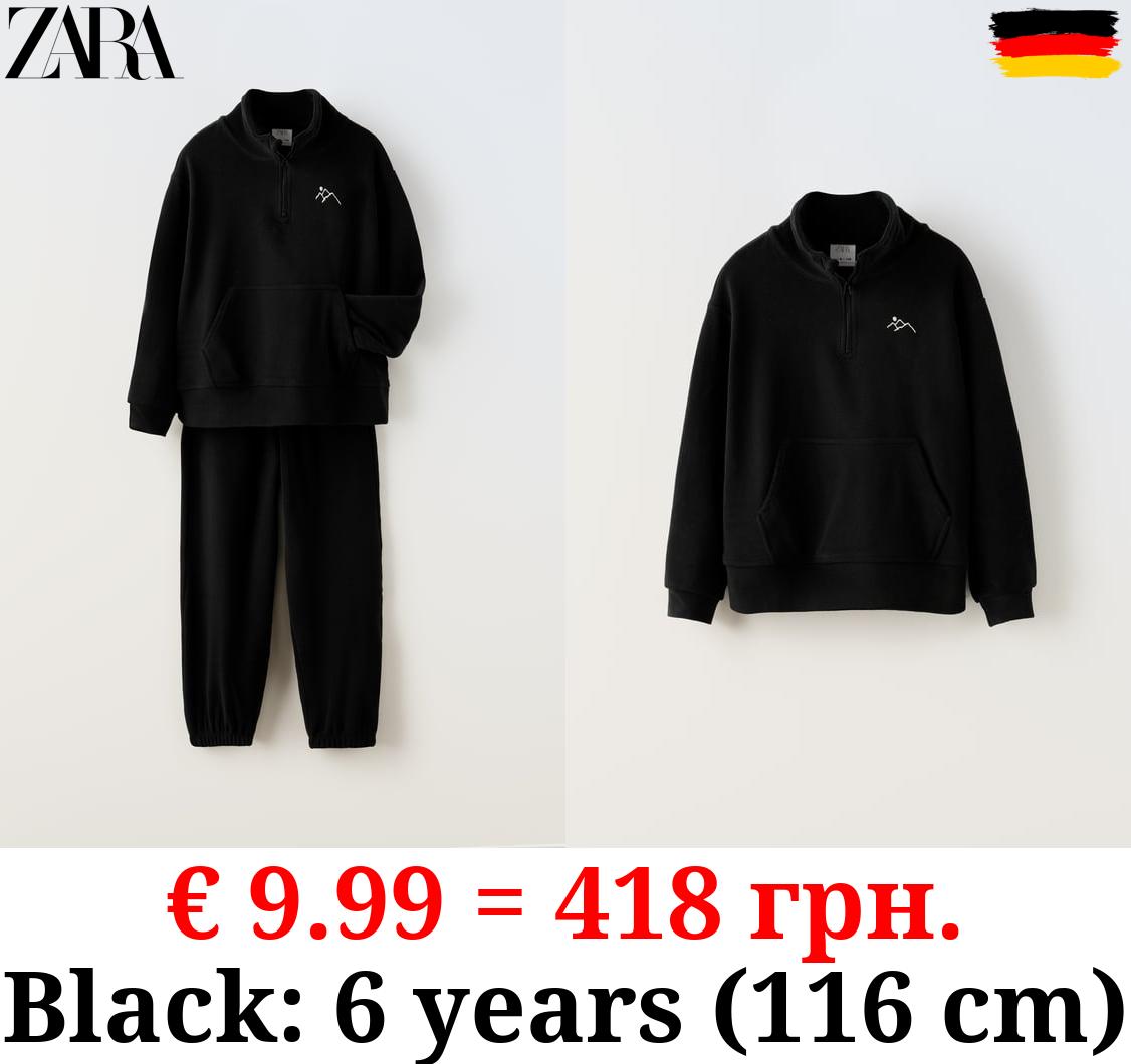 FLEECE SWEATSHIRT AND TROUSERS CO ORD