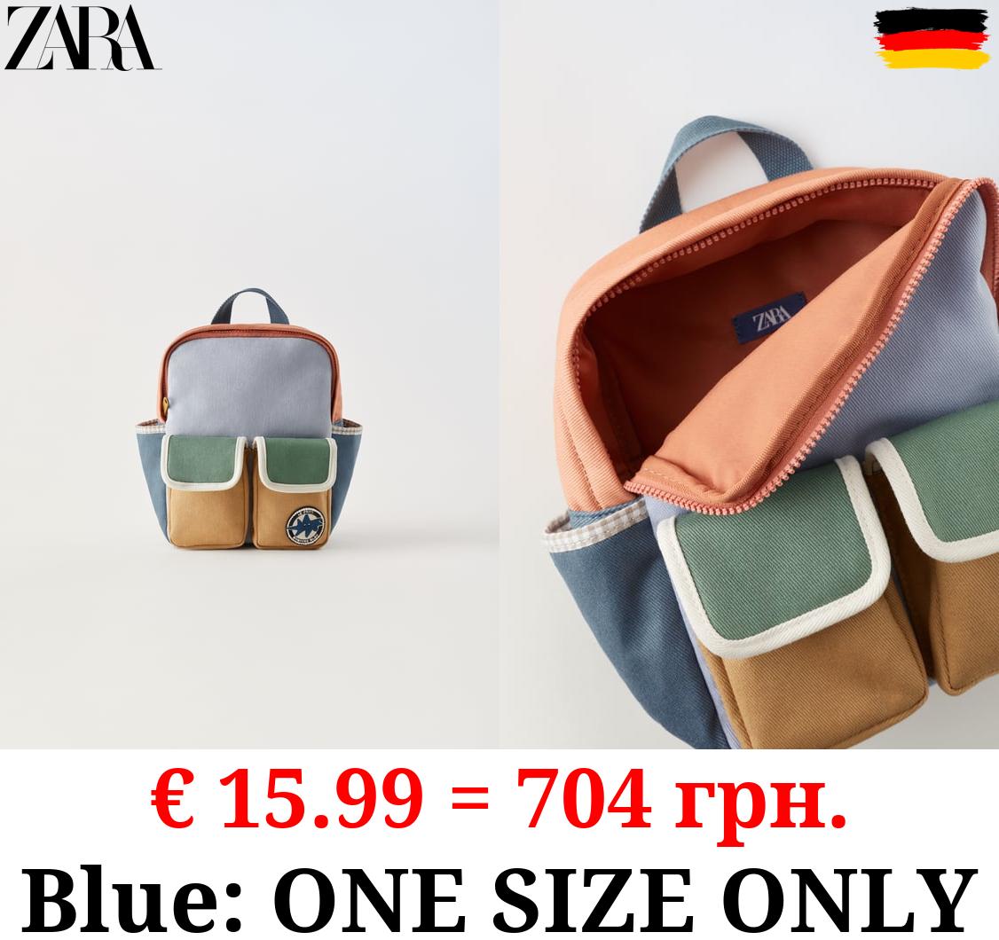 MULTICOLORED BACKPACK