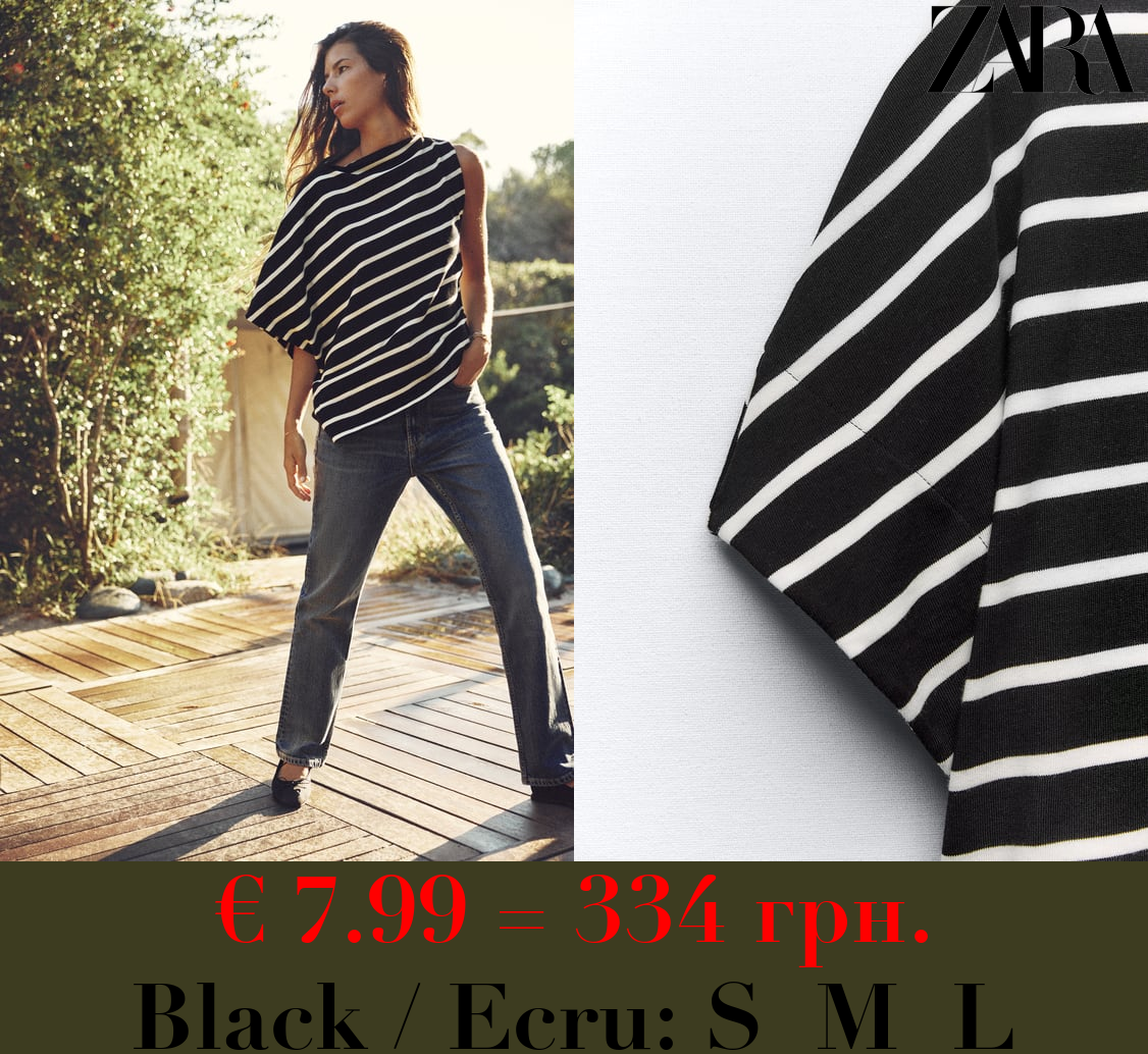 STRIPED ASYMMETRIC T-SHIRT