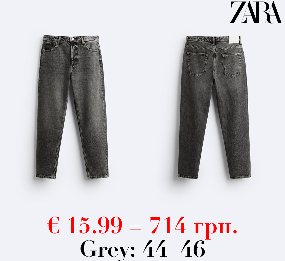 SLIM FIT JEANS