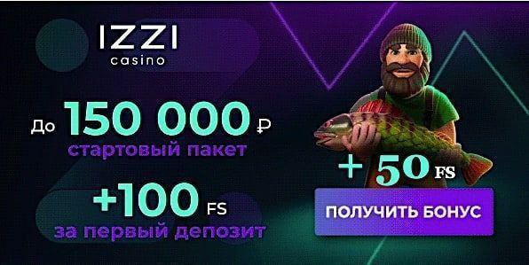 izzy casino