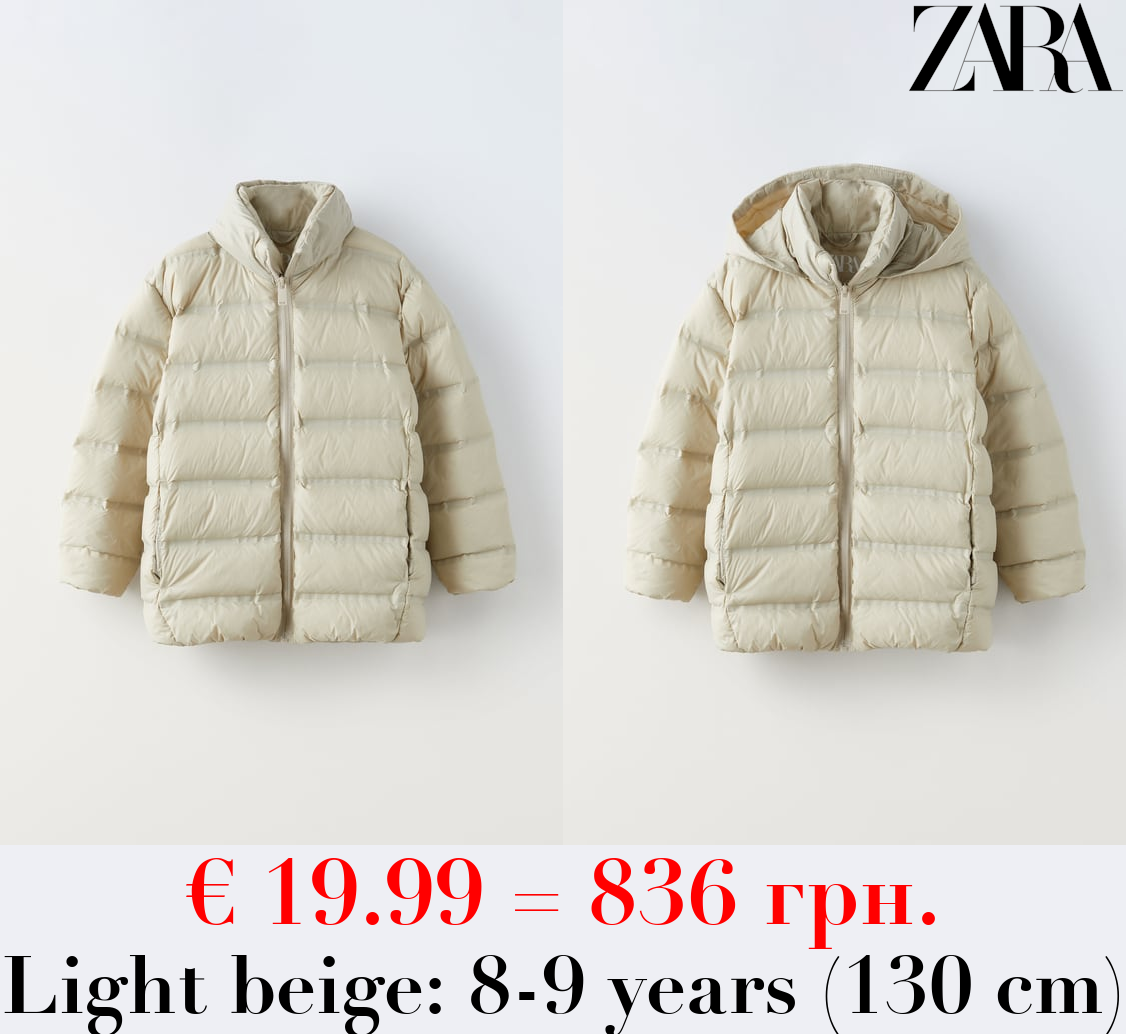 EXTRA LIGHT PUFFER FEATHER DOWN JACKET