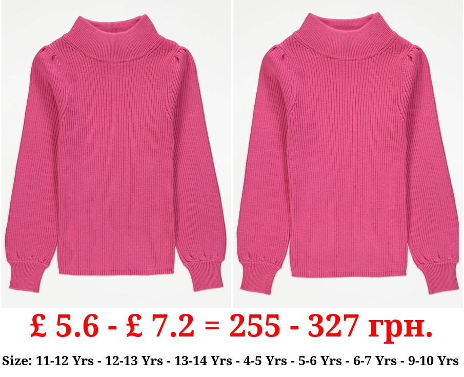 Bright Pink Knitted Funnel Neck Jumper