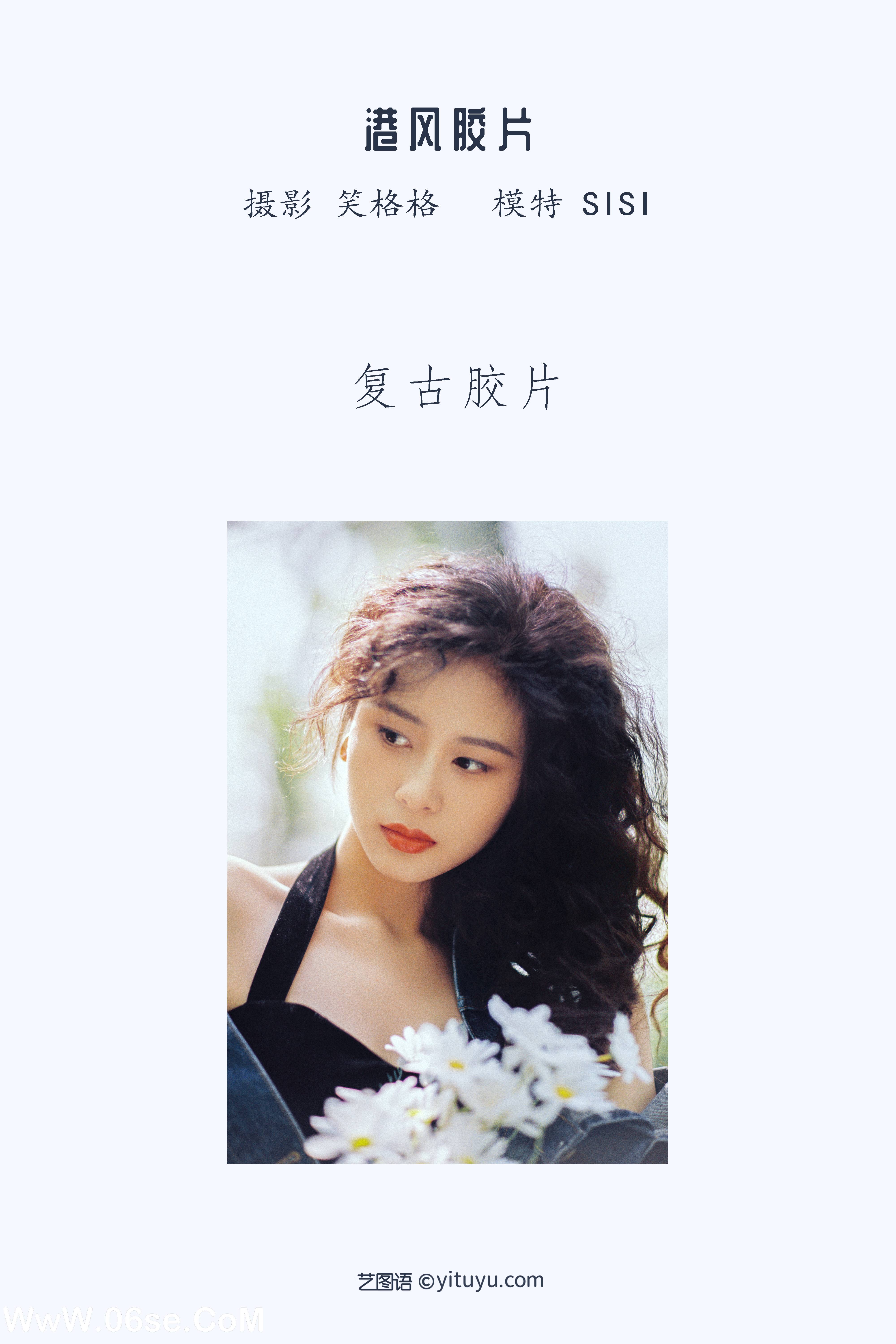 图片[2]-[YITUYU艺图语]2022.05.17 港风胶片 sisi[24P-352.73 MB]-六色网
