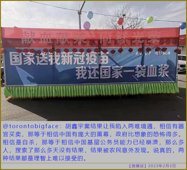 https://telegra.ph/file/02400d099c1baded67aa4.jpg