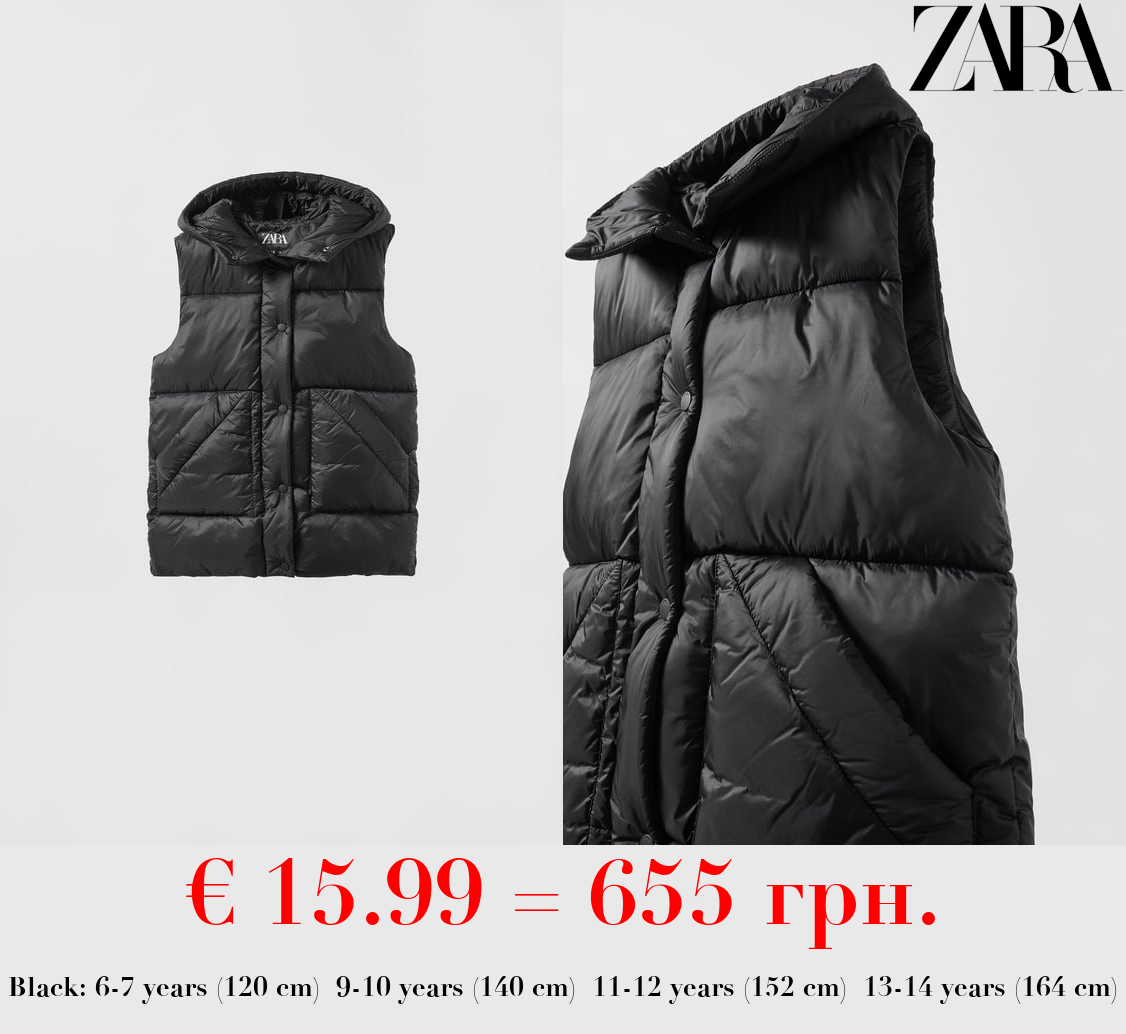 LONG PUFFER GILET