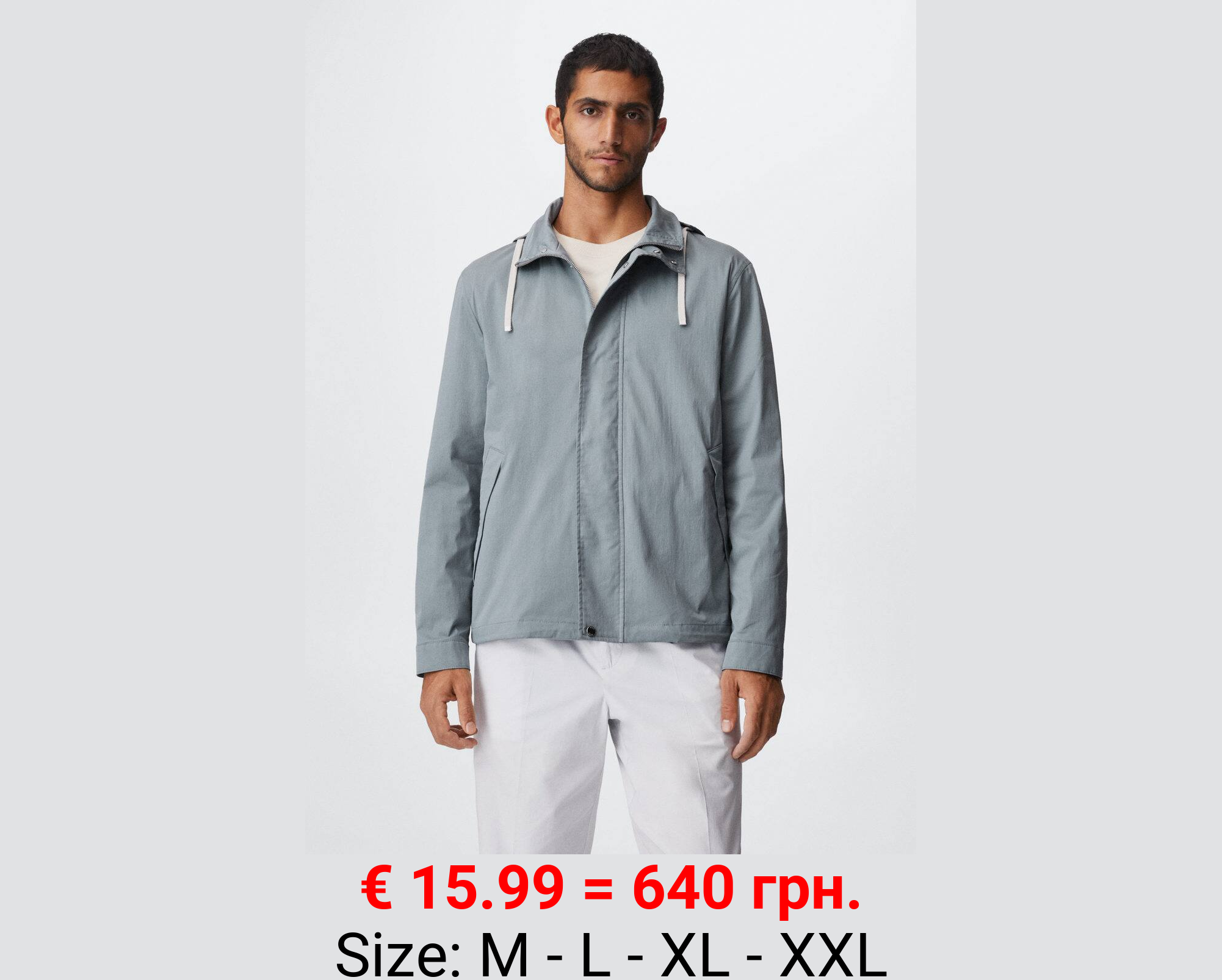 Chaqueta cortavientos capucha