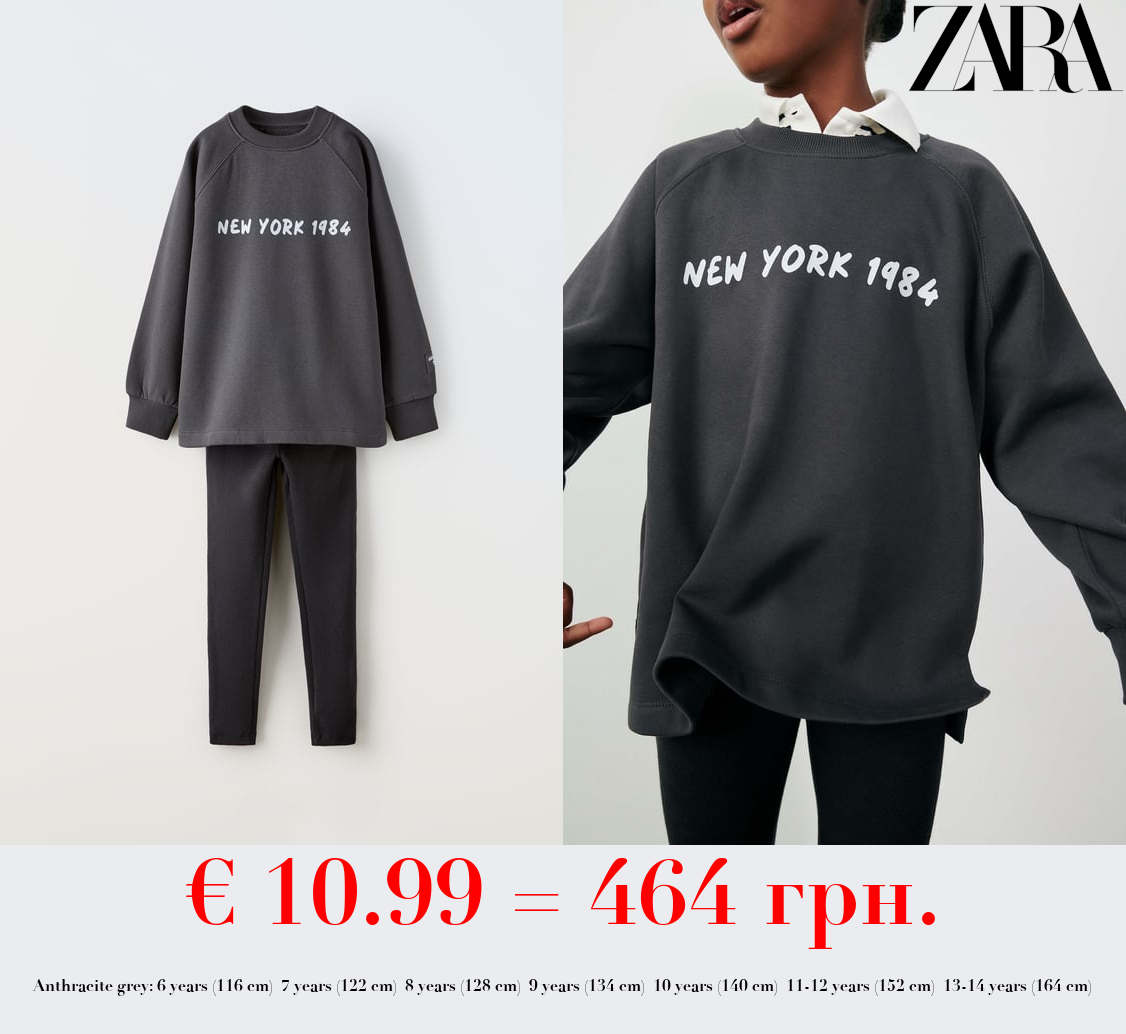 SWEATSHIRT AND LEGGINGS PACK WITH SLOGAN