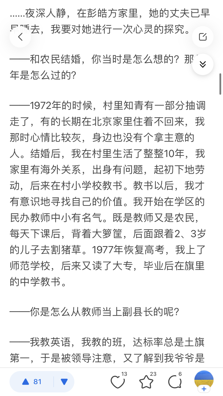 https://telegra.ph/file/024e27a983cd52946780f.png
