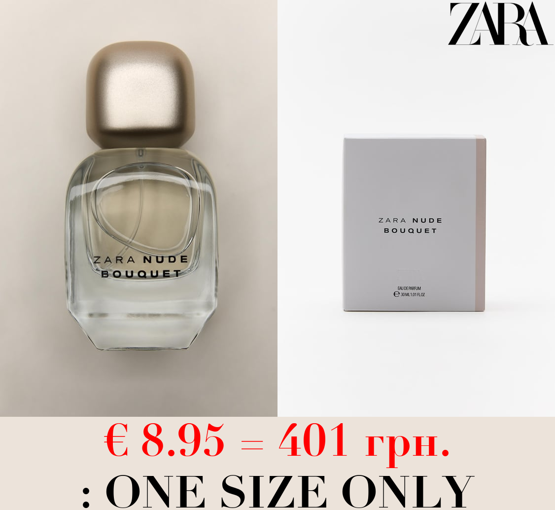 NUDE BOUQUET 30 ML / 1.01 oz