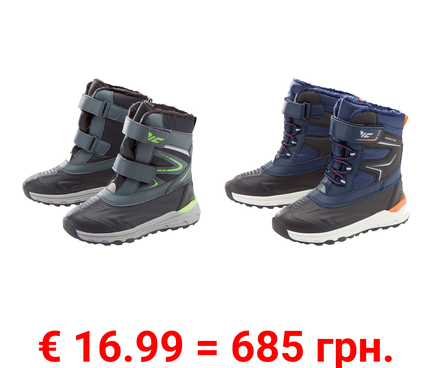 pepperts!® Jungen Winterstiefel mit Warmfutter