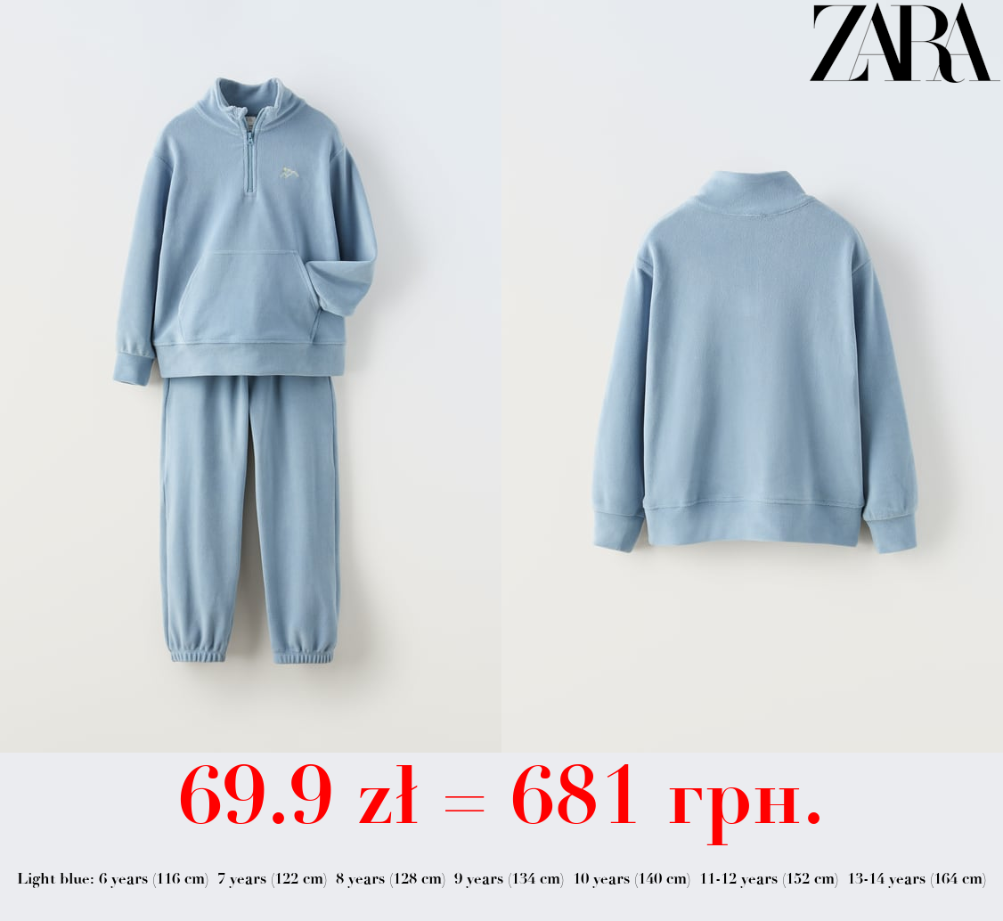 FLEECE SWEATSHIRT AND TROUSERS CO ORD