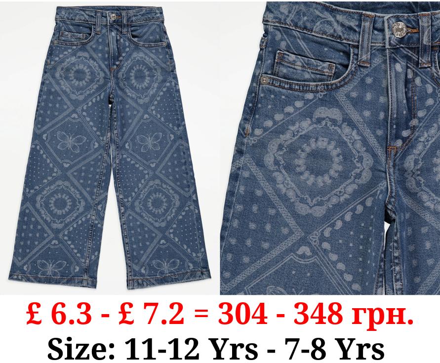 Blue Mid Wash Paisley Wide Leg Jeans