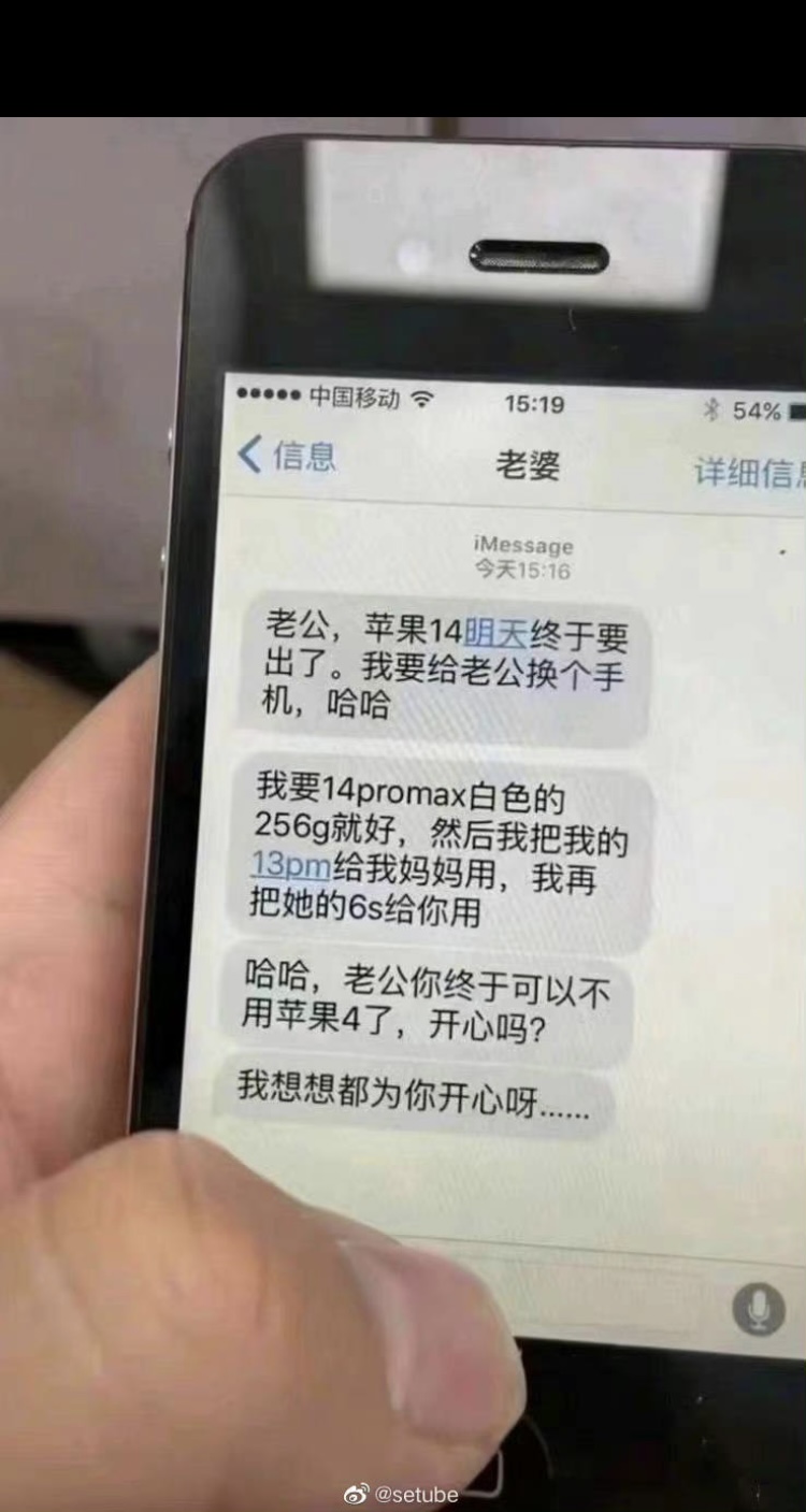https://telegra.ph/file/025208bda2e47cc753ba9.jpg