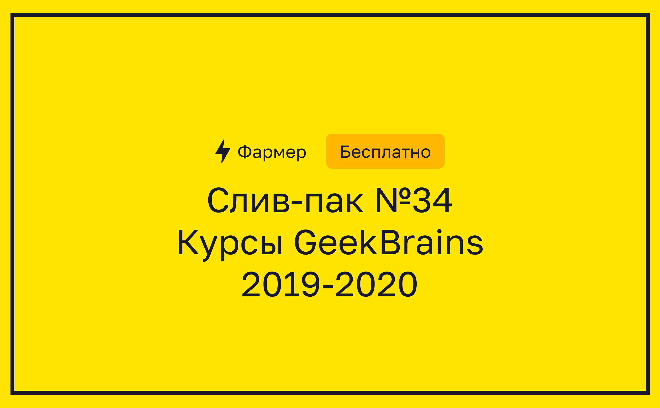 Mega слив телеграмм фото 38