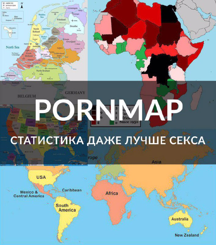 Какое Порно Чаще Всего Смотрят Девушки