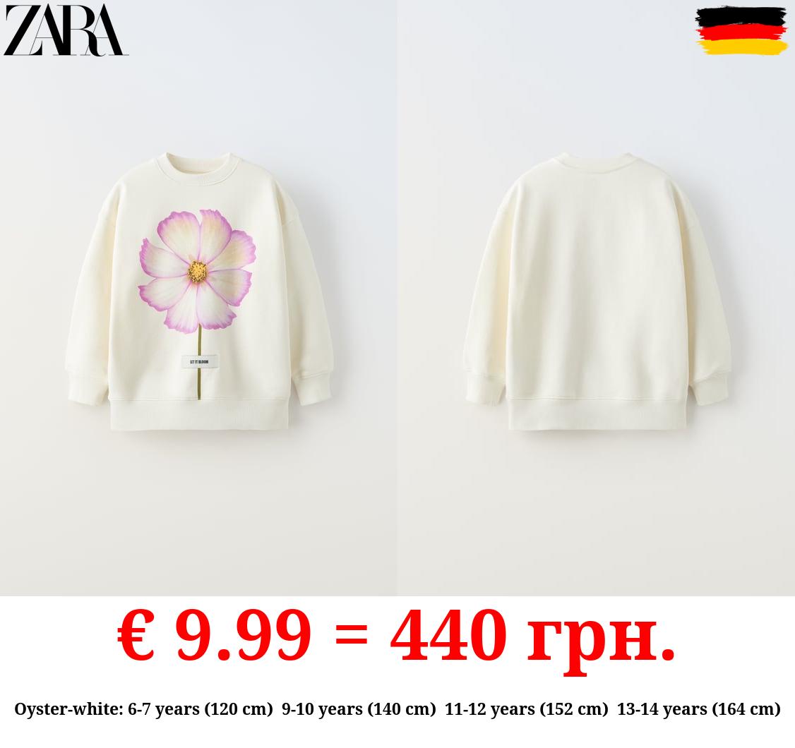 FLORAL PRINT SWEATSHIRT