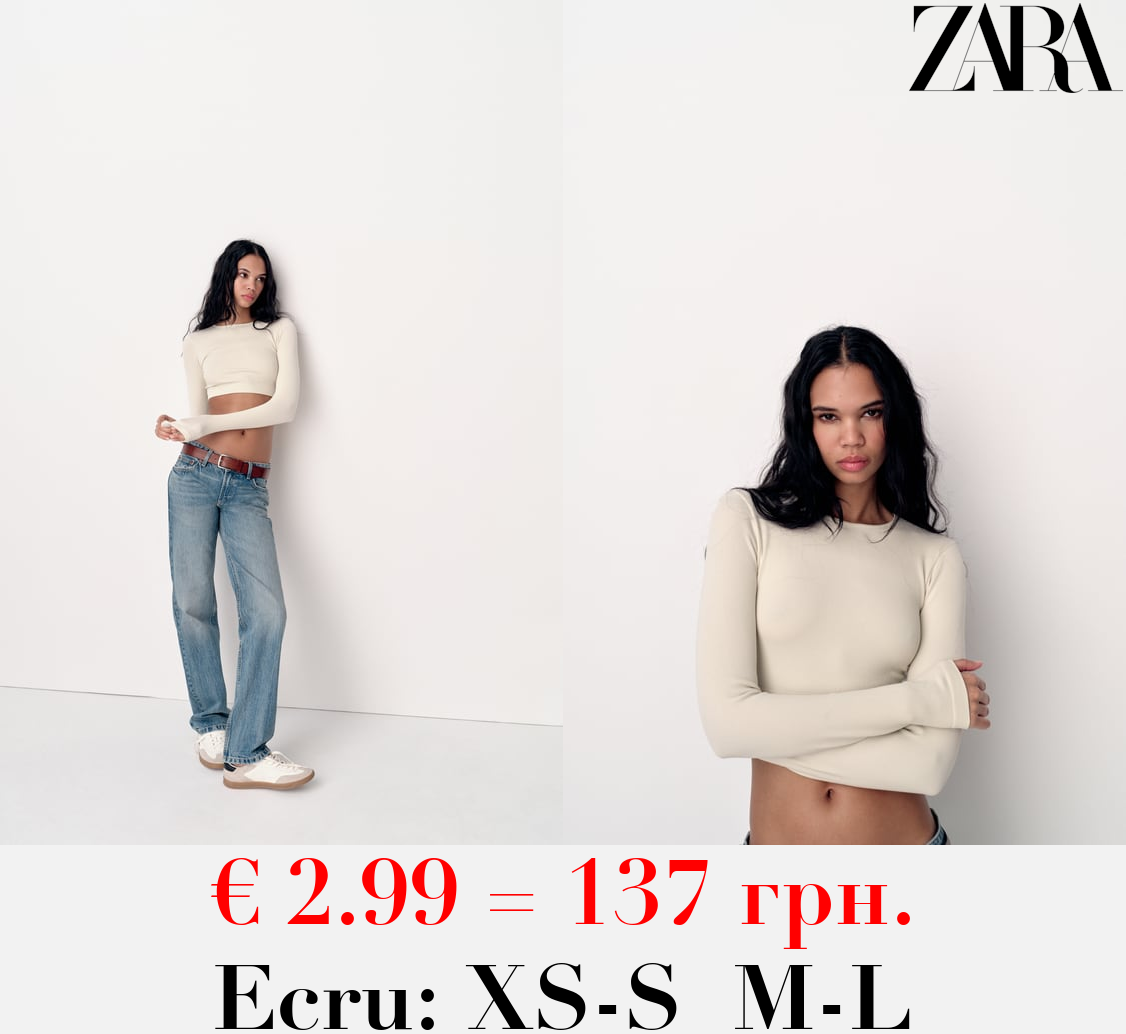 SEAMLESS RIBBED FADED CROP TOP