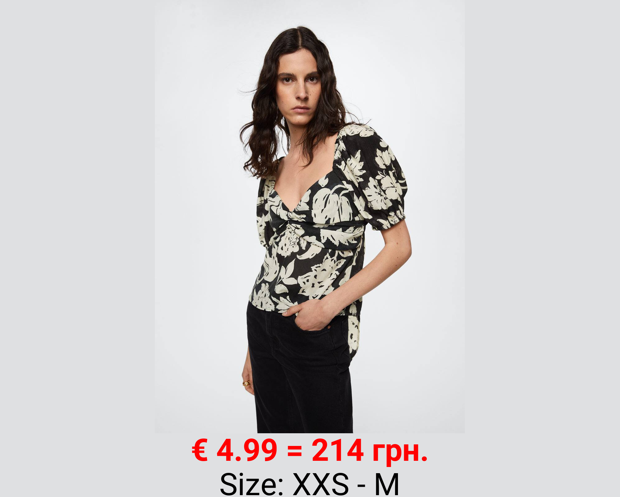 Blusa fluida estampado floral