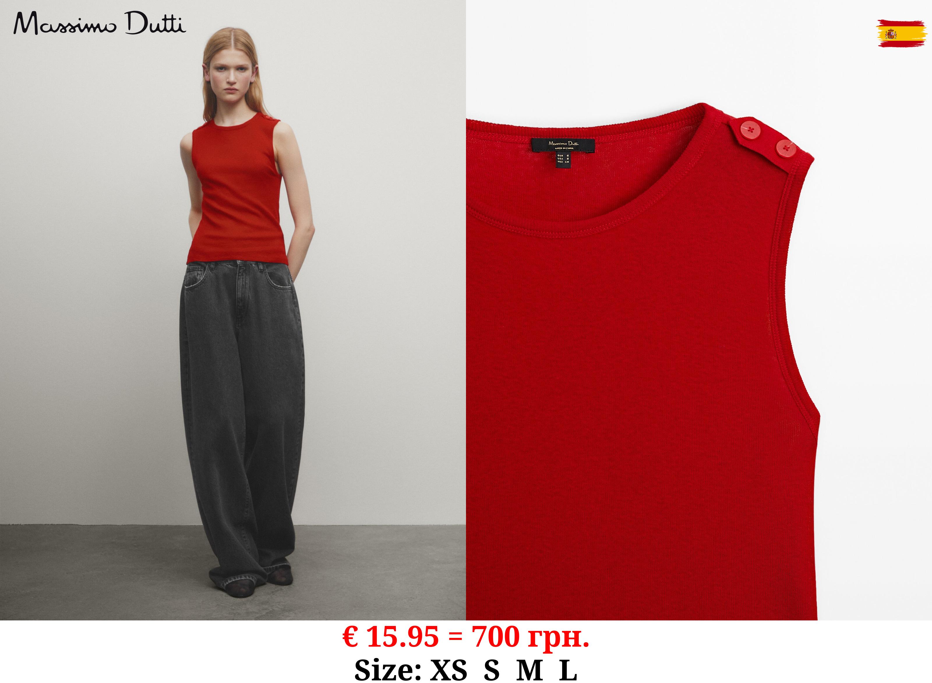 Cotton blend T-shirt with shoulder buttons RED