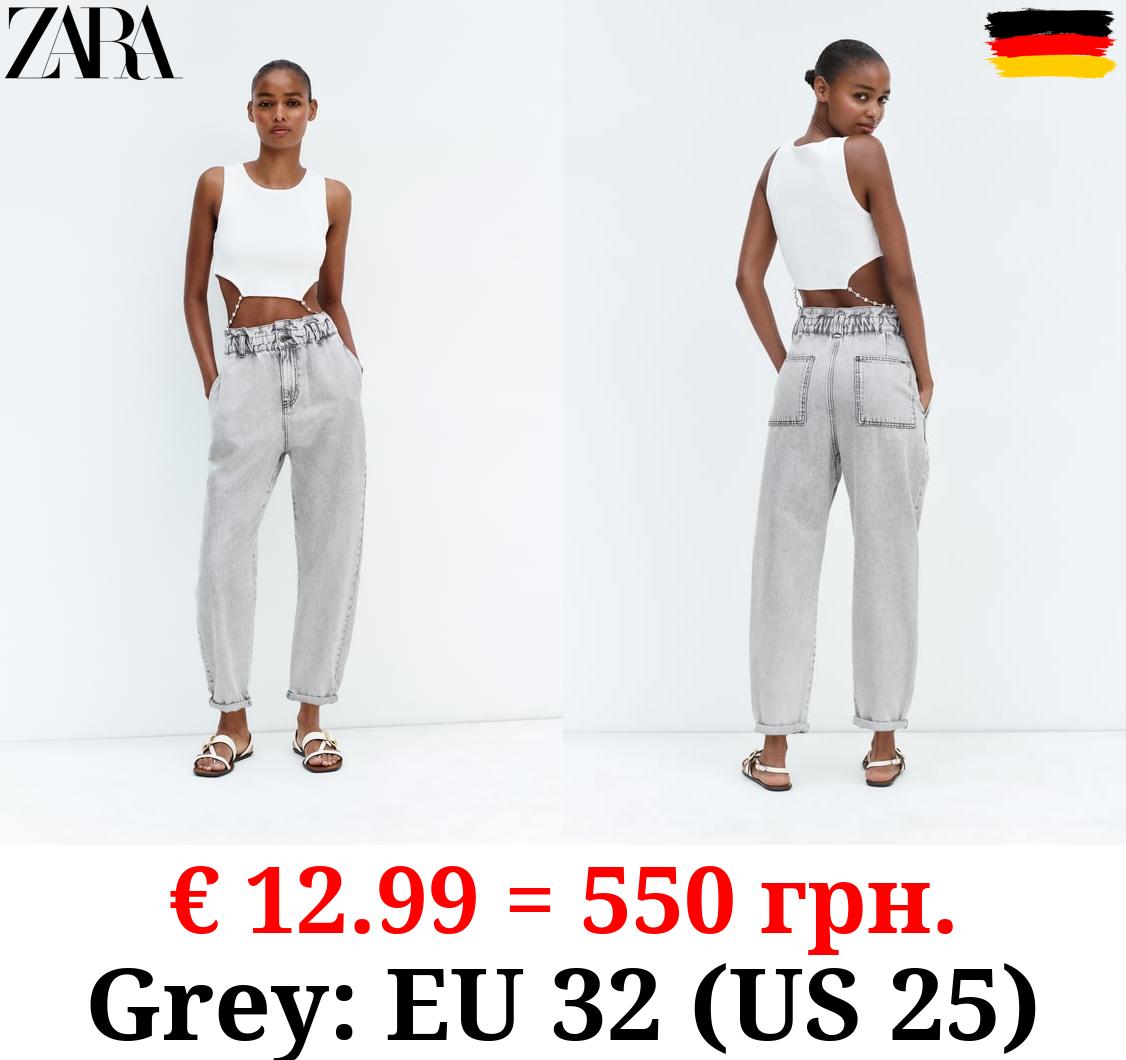 Z1975 HIGH-WAIST BAGGY PAPERBAG JEANS