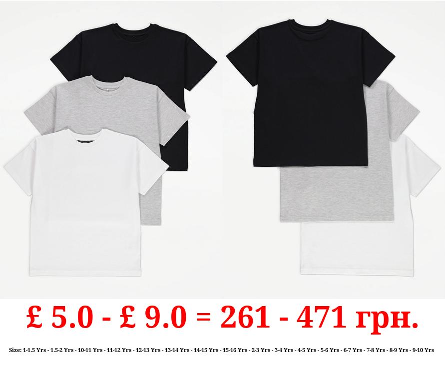 Plain T-Shirts 3 Pack