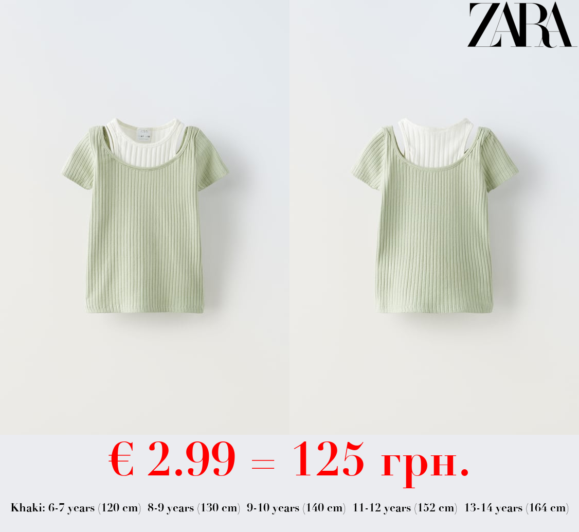 RIBBED CUT-OUT T-SHIRT