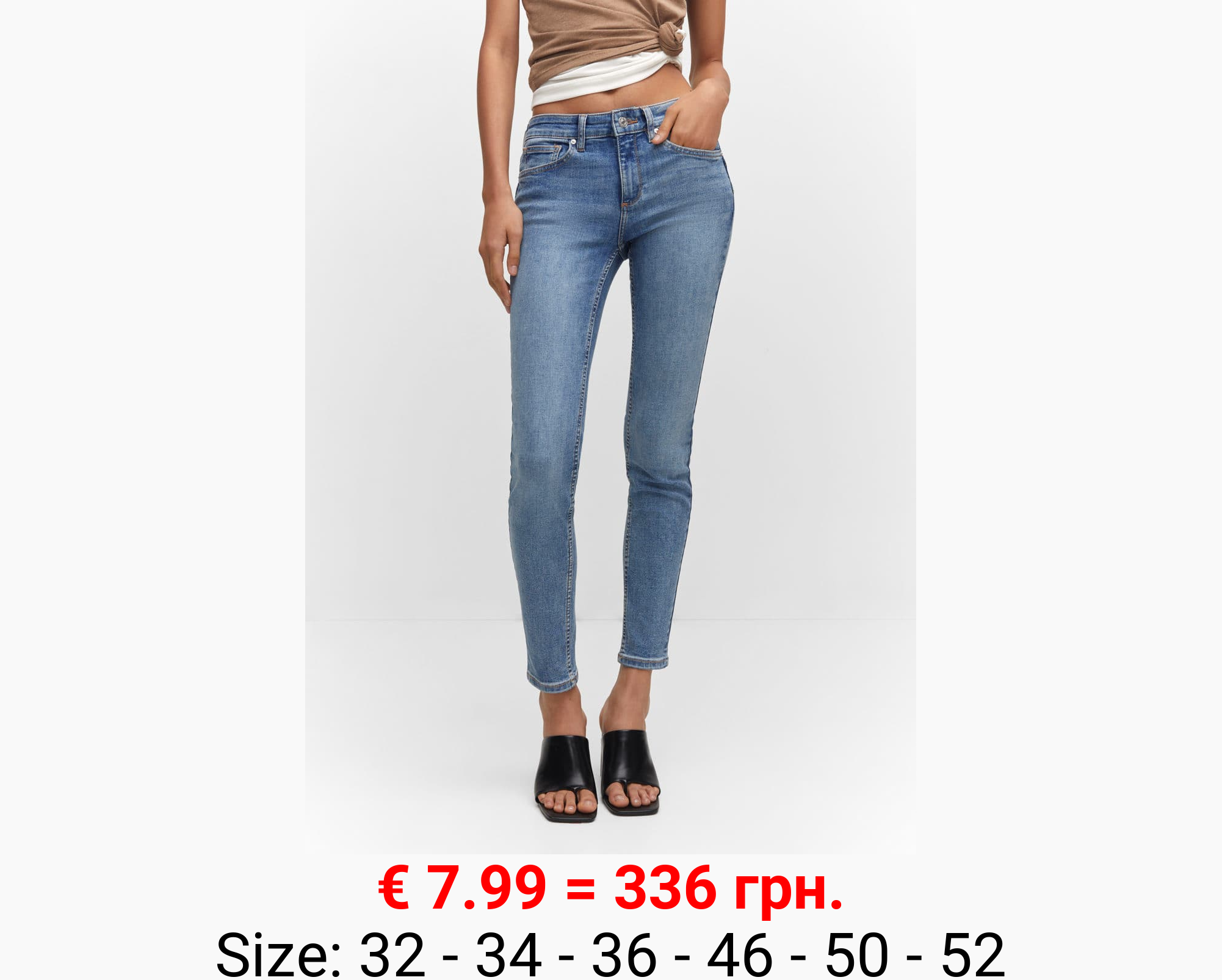 Jeans skinny push-up